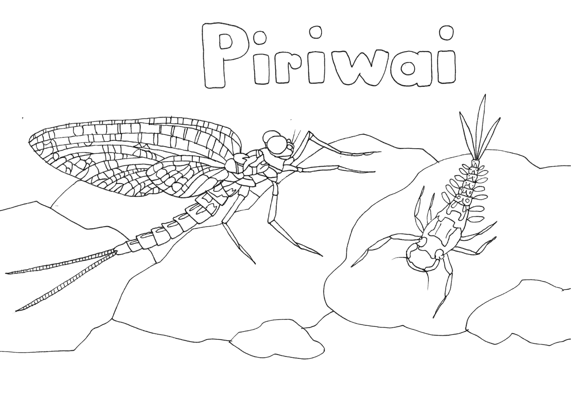 piriwai