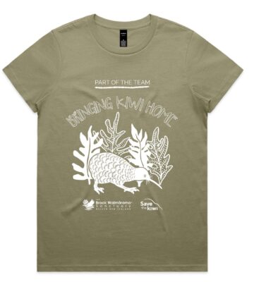 Kiwi T-Shirts